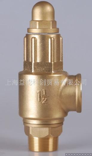 供應(yīng)銅安全閥、上海銅安全閥、銅安全閥價格
