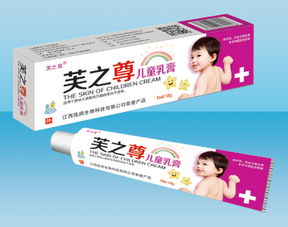 中成藥乳膏市場中的招商、代理與廠家合作機遇
