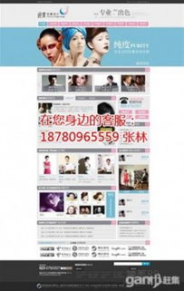 專業(yè)網(wǎng)站建設(shè)與軟件開發(fā)服務(wù)——重慶網(wǎng)沃科技，助力企業(yè)數(shù)字化轉(zhuǎn)型