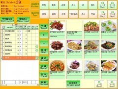 酒店餐飲管理系統(tǒng)的智能化升級(jí) 從客戶管理到高效運(yùn)營(yíng)